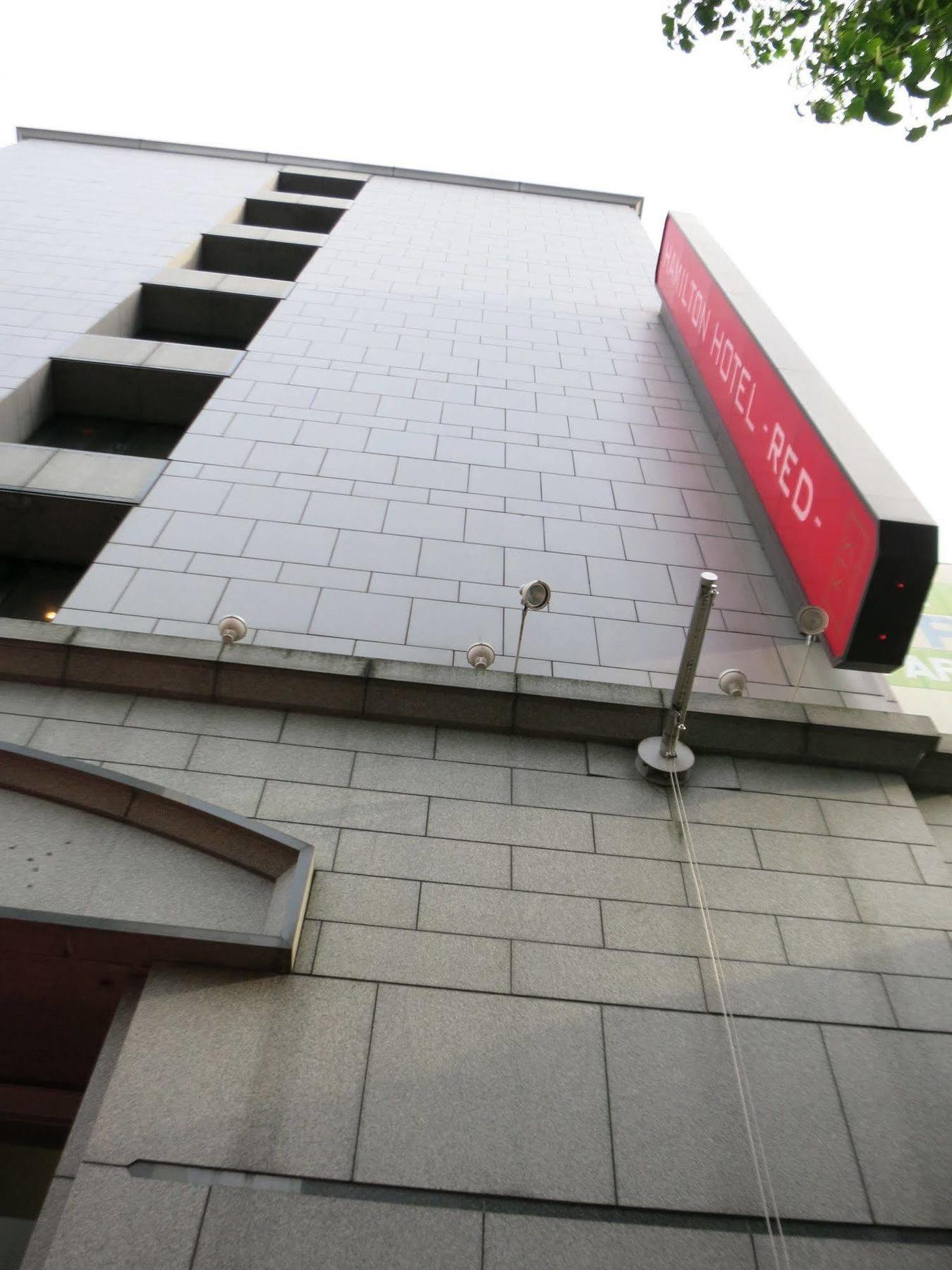 Hamilton Hotel Red Nagoya Exterior photo